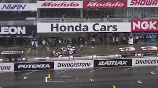 2017 SUPER FORMULA スーパーフォーミュラ最終戦　鈴鹿　予選　レッドフラッグ