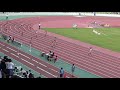 2019 南関東高校総体 女子4x100mr予選1組