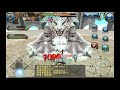 【トーラム ソロ魔】托蘭異世錄toram online rpg 馬奇史東之路2 杖盾 單刷 by w01