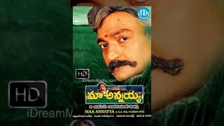 Maa Annayya Telugu Full Movie || Rajasekhar, Meena, Maheshwari || Raviraja Pinisetty || S A Rajkumar