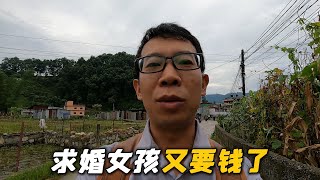 尼泊尔求婚女孩又要钱了，我和网友彻底看清她们，准备不再联系！