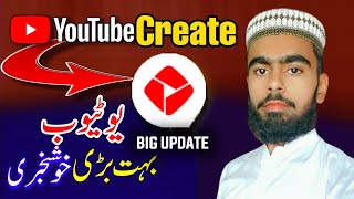 YouTube Zabardast New Update | YT Create | Best  Video Editing App for YouTubers