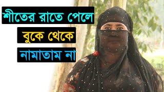 ব্রয়লার মুরগির বাচ্চা পালন, মুরগির ঘর সবসময় পরিস্কার ও শুষ্ক রাখা প্রয়োজন, সঠিক পদ্ধতি  ০১