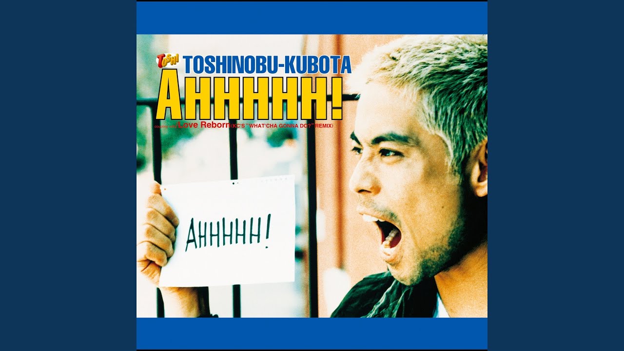 Ahhhhh Youtube Music