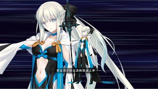 FGO 螺旋證明世界 Lilim Harlot ～無人喝彩的薔薇～【高難度】偽聖杯戰爭 摩根陛下 5T