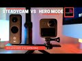 INSTA360 ONEX 2 STEADY CAM VS GOPRO MAX HERO MODE