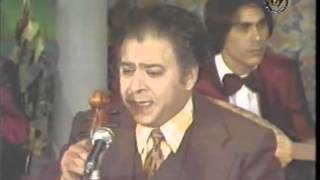 Le Maestro Hadj Mohamed Taher Fergani ملك المالوف en 1976 Ya Rouh Noufous Saika Fa #