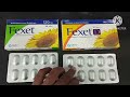 fexet 60mg tablet uses fexet 120mg tablet fexet 180mg uses fexet d tablet uses fexet d 60mg tab