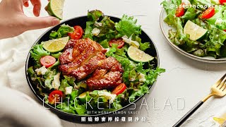 Honey Teriyaki Chicken Steak