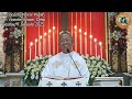 fr. ciano homily about paghigugmaay 1 7 2025