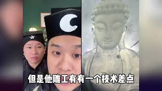 老爷们带的牌子是真好|睿泽鉴宝