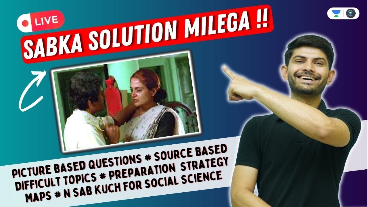 CBSE Class 10 | How To Prepare For Social Science | Complete SST ...