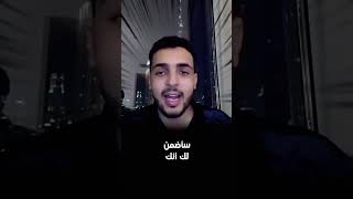 جرب كل شيء لكي تجد طريقك