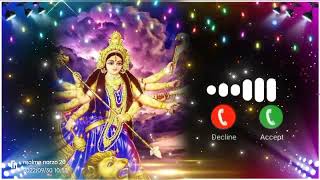 Latest Bhakti Ringtone | mata rani ringtone | bhakti song ringtone  | mata rani ki ringtone  | sms
