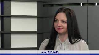 ОБ'ЄКТИВ: ЗНО-2019 |Телеканал C-TV | Житомир