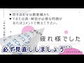 【鍼灸国家試験対策】第4回3分模試 東洋医学概論 東洋医学臨床論 はりきゅう理論