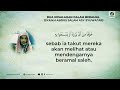 dua kesalahan dalam beramal syaikh abus salam asy syuwai ar nasehatulama