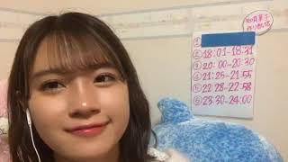 2019年11月22日18時01分22秒 中野 愛理（SKE48 チームKⅡ）