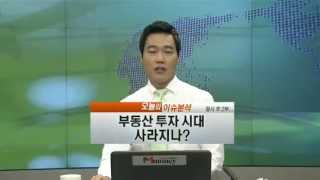 박희준의여보세요 2012년 09월 10일 1부