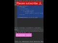 implementation of bubble short using python