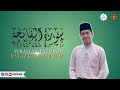 SURAH AL FATIHAH MUROTTAL - UST MOHD RASHID RIDHA