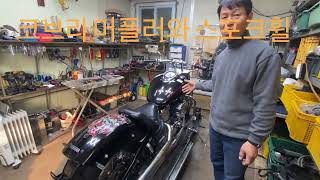 야마하 명차 드랙스타1100 을 소개합니다.