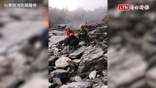 女山友摔落大關山埡口步道陡坡 救難隊馳援搶救送醫(台東縣消防局提供)