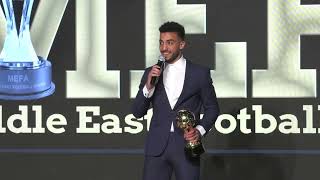 محمد عبد المنعم يتسلم جائزة افضل مدافع Middle East Football Awards… #mefa2023