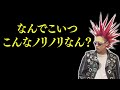 配信中に高評価100超えたら課金！！！【荒野行動】【荒野の光】