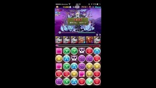 【パズドラ】極限デビルラッシュマルチ超絶地獄級【イルムで安定周回】