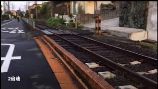 今日の踏切　江ノ電踏切完歩第6回 稲村ヶ崎駅〜七里ヶ浜駅