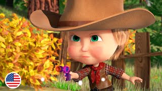 Маша и Медведь - 🤠 Однажды на Диком Западе!💰 Новая серия! 🔥