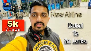 Dubai To Colombo | Sri Lanka's New Airline | FITS AIR #travel #dubai  #airlines #travelvlog