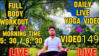 VIVEK DADA VLOGS  is live yoga live video on workout pushaps in live video 149 #yoga hai