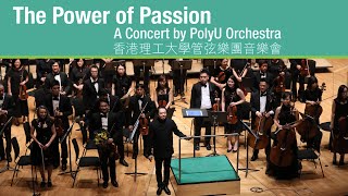 The Power of Passion: A Concert by PolyU Orchestra