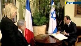 Francois Hollande in Israel: French president promises to maintain tough stance on nuclear Iran