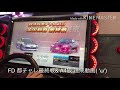 湾岸ミッドナイト5dx リオ a4級達成 u0026都チャレ最終戦動画