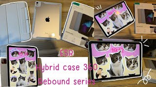 Case iPad ESR Hybrid case 360 Rebound series เคสที่ตามหา