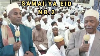 Samai Ya Eid No.2 | Ustadh Muhammad Al-Beidh