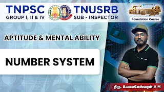 APTITUDE AND MENTAL ABILITY | NUMBER SYSTEM | Mr.UMAMAHESWARAN A M