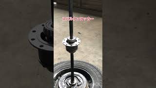 【スパルタンロッカー】カチカチ音