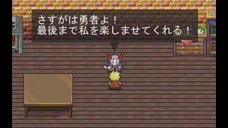 (完)#5 真・魔王【前向き勇者】自由に実況