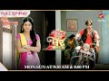 Poonam ne Akash ko diya gift! | Full Episode:142| Ek Ghar Banaunga