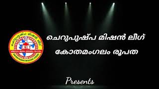 Speech_St Maria Goretti_Little Stars_Ayin Jins Palakunnel_Thodupuzha