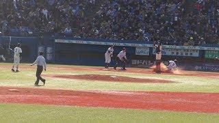 帝京高校　９回裏サヨナラ～校歌　2019秋季東京大会準決勝