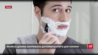Наші. ТОП-5 українців, які вразили своїми досягненнями весь світ