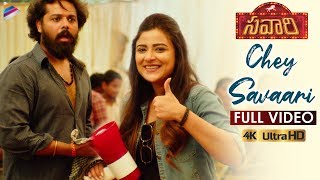 Chey Savaari Full Video song 4K | Savaari 2020 Latest Telugu Movie Songs | Nandu | Priyanka Sharma