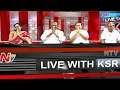 Discussion On TDP Govt Denying Permission For YS Jagan Deeksha In Guntur | KSR Live Show | Part 1