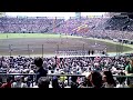 第８６回選抜高校野球大会　決勝戦 ２０１４／４／２ 　始球式