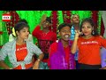 raja raj ka maithali song ई छोरी छो बेकार छोरा बुलबे छे पछ वार